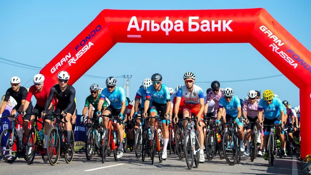 Четвертый велозаезд Gran Fondo прошел в подмосковном Серпухове