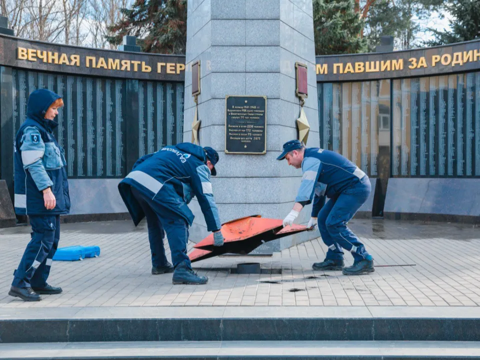 Фото: t.me/MOG_Yug