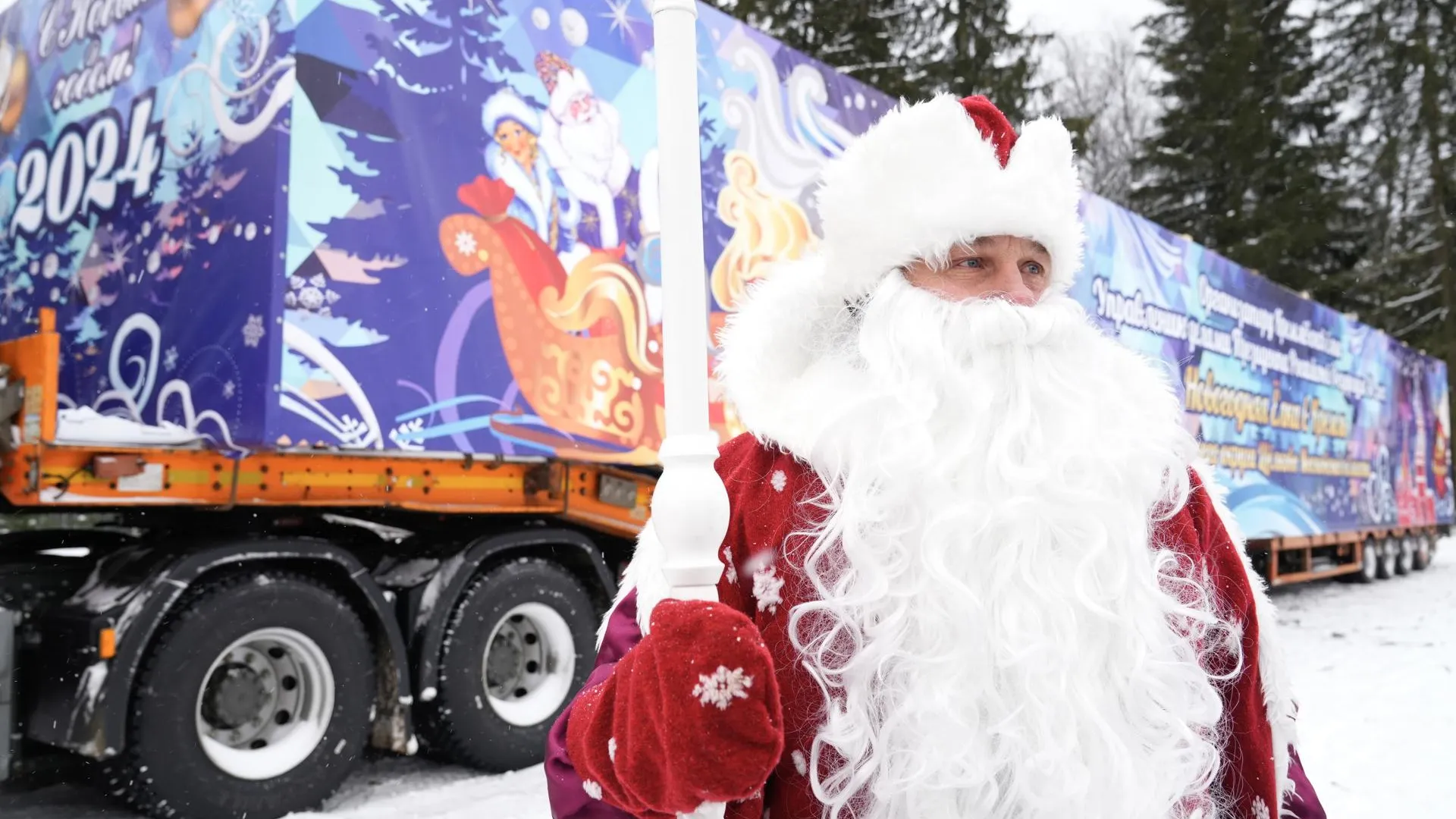Фото: Дмитрий Белицкий