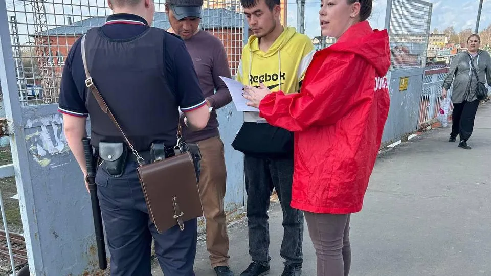 Фото: Министерство транспорта и дорожной инфраструктуры Московской области