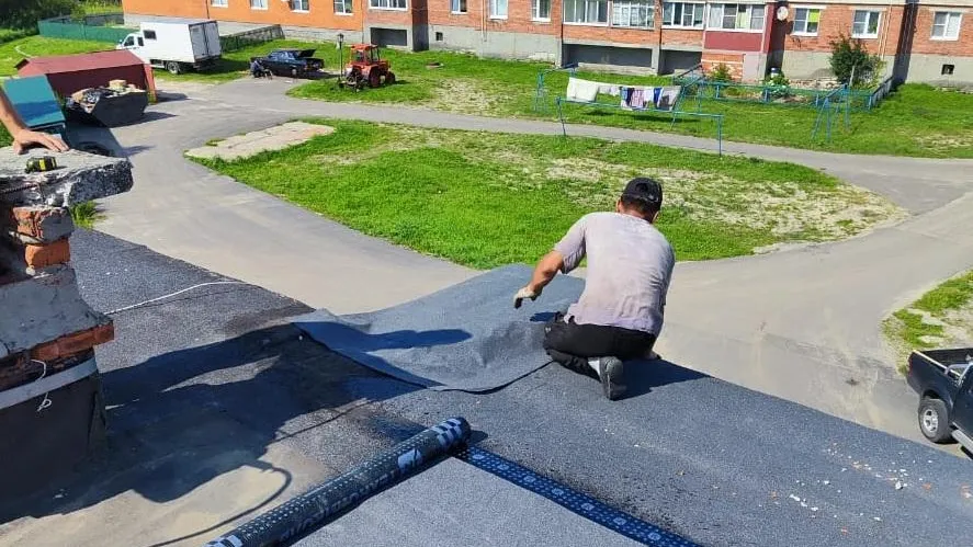 Госжилинспекция Московской области