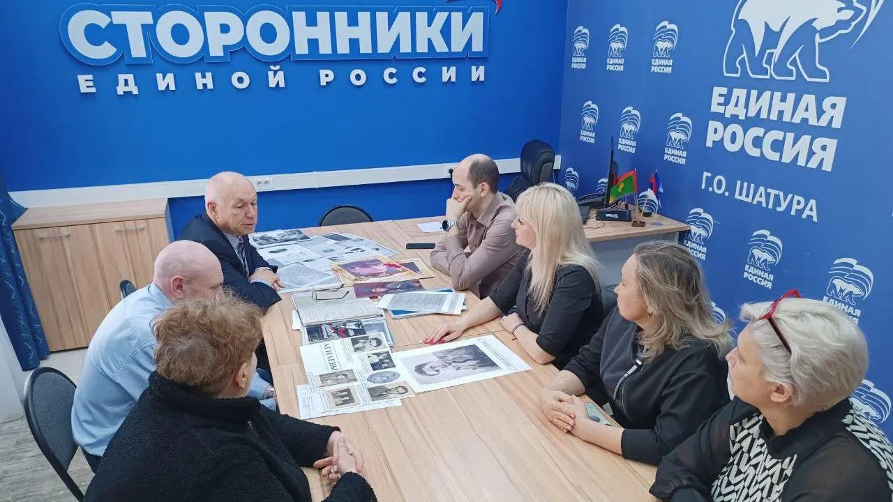 Шатурский врач спас сотни жизней в годы ВОВ