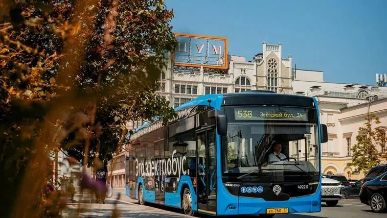 Департамент транспорта Москвы