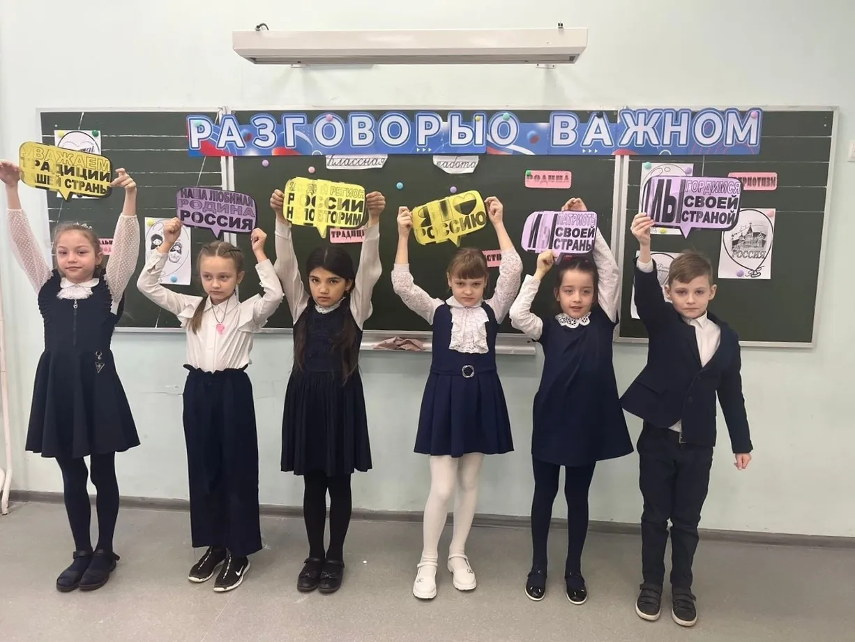 Фото:&nbsp;vk.com/МБОУ «Средняя школа №6»