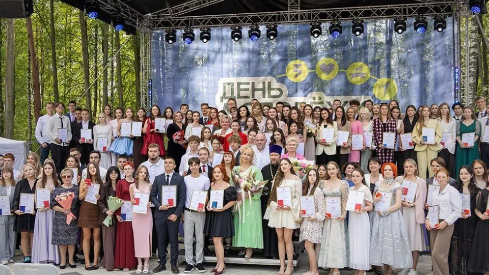 Фото: пресс-служба администрации г.о. Электросталь