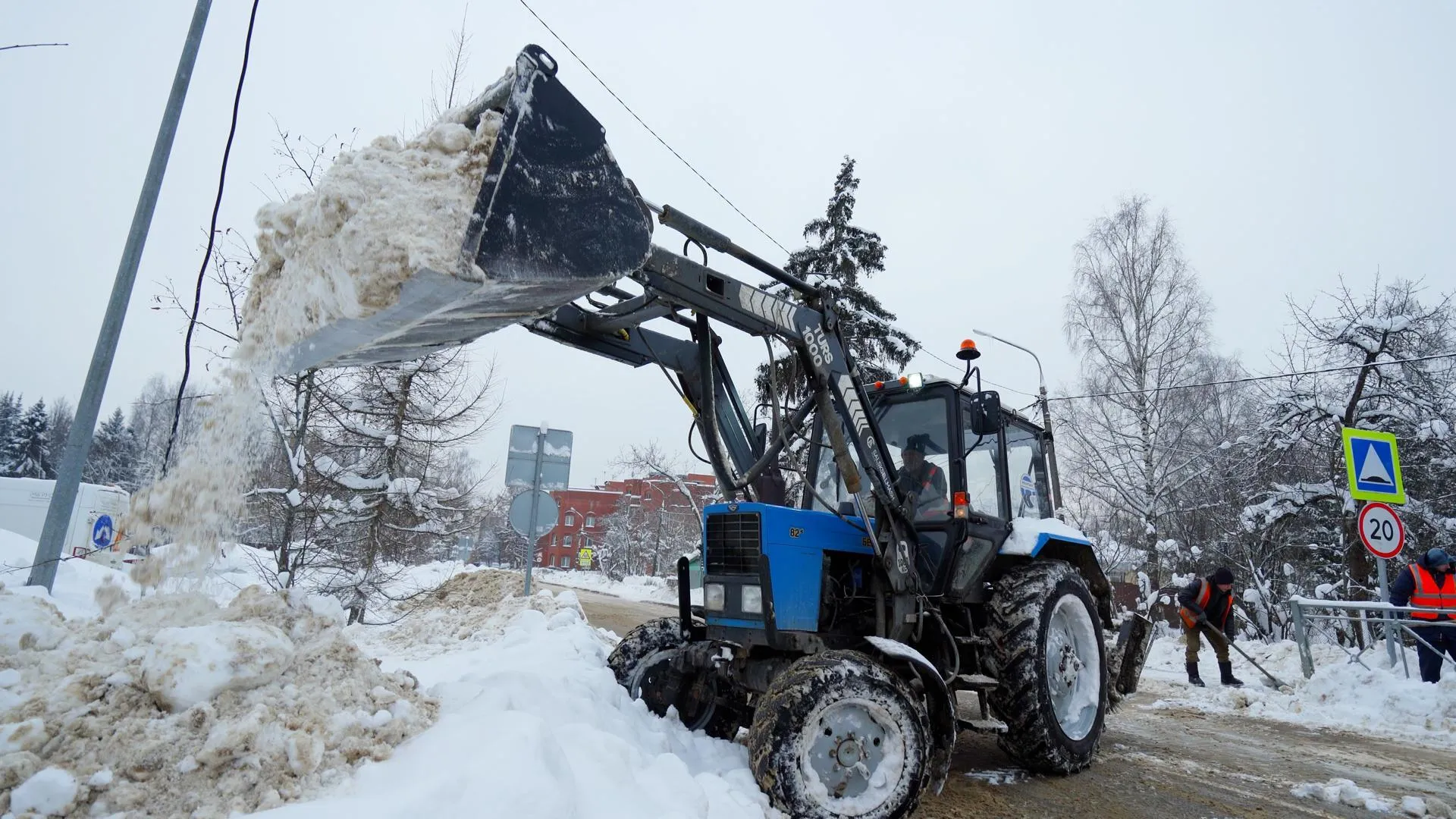 Минтранс Подмосковья