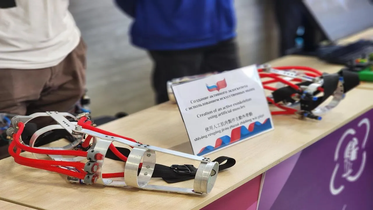 МедиаБанк Подмосковья/Роман Савельев