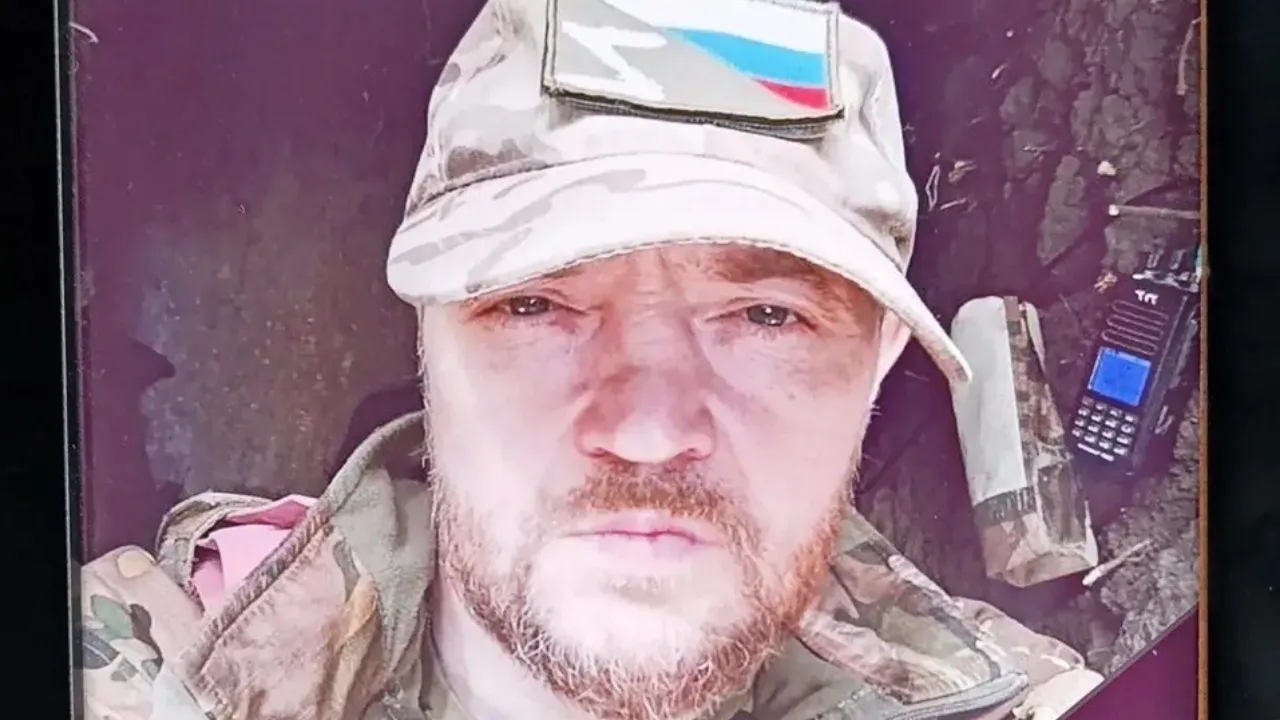 Администрация Павлово-Посадского г.о.