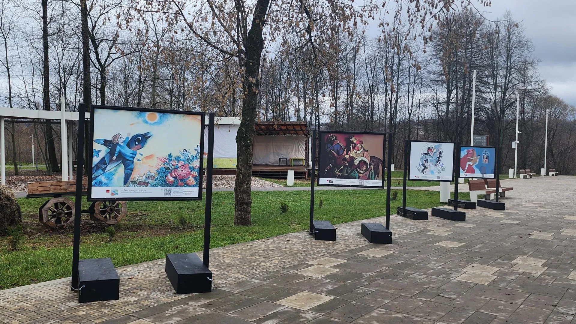 Светлана Борщева