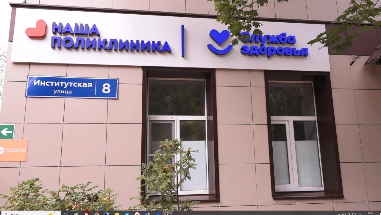 Пресс-служба администрации городского округа Солнечногорск