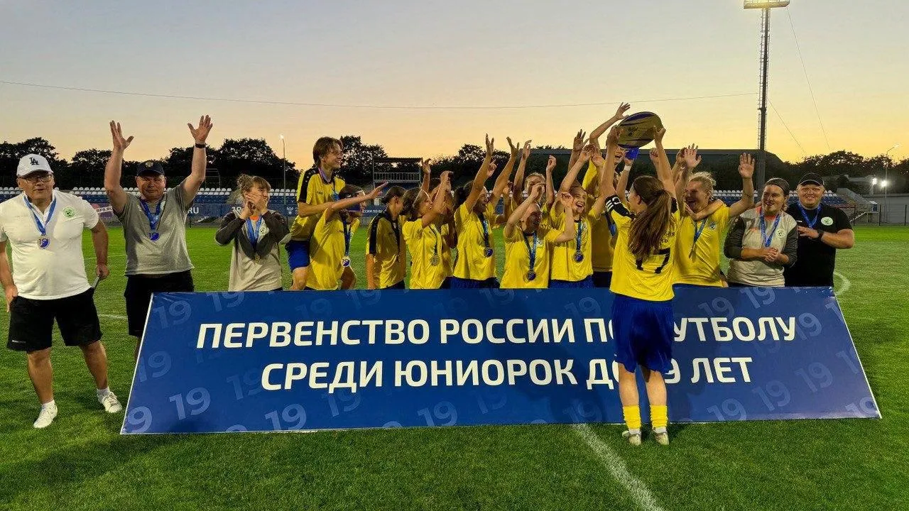 Фото: Спортивное училище №5