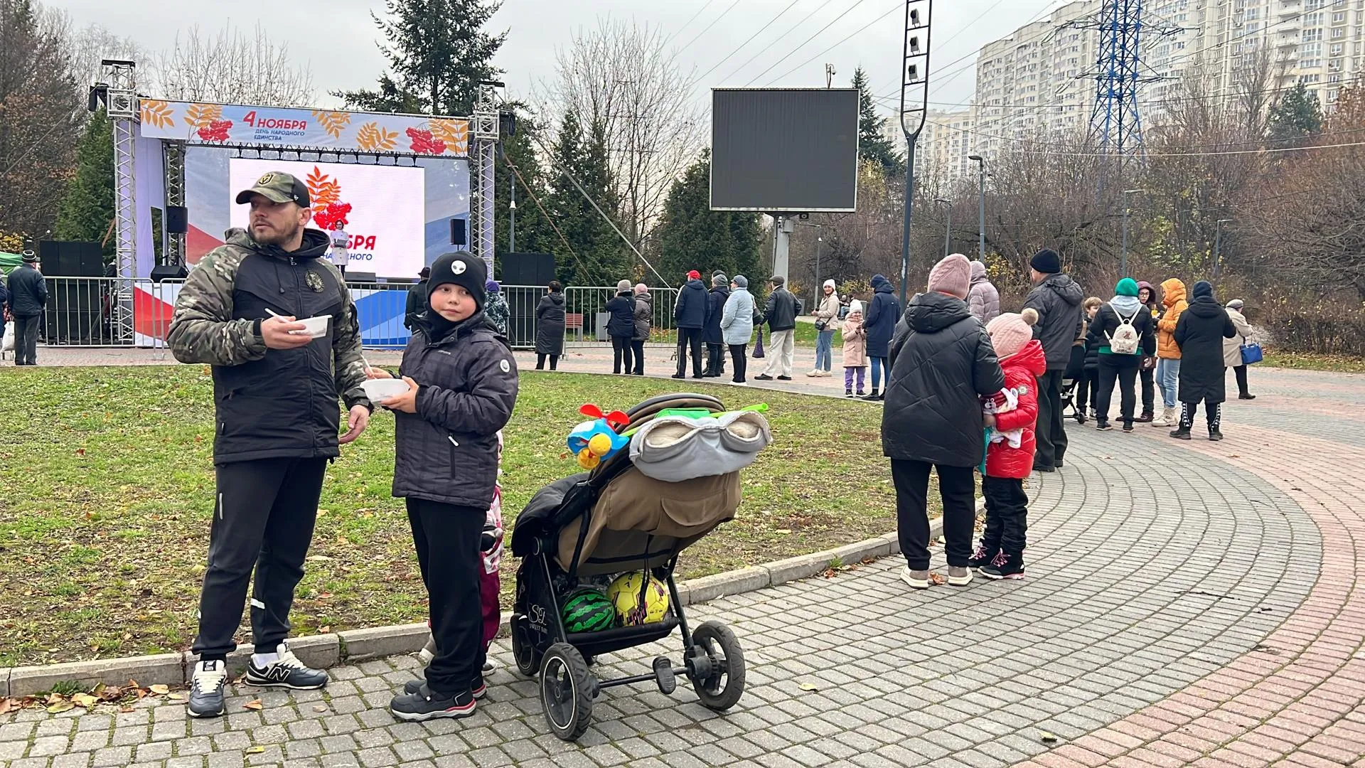 Ерофеева Валерия