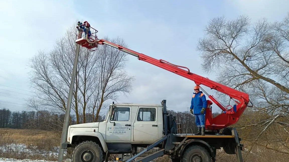 Мособлэнерго