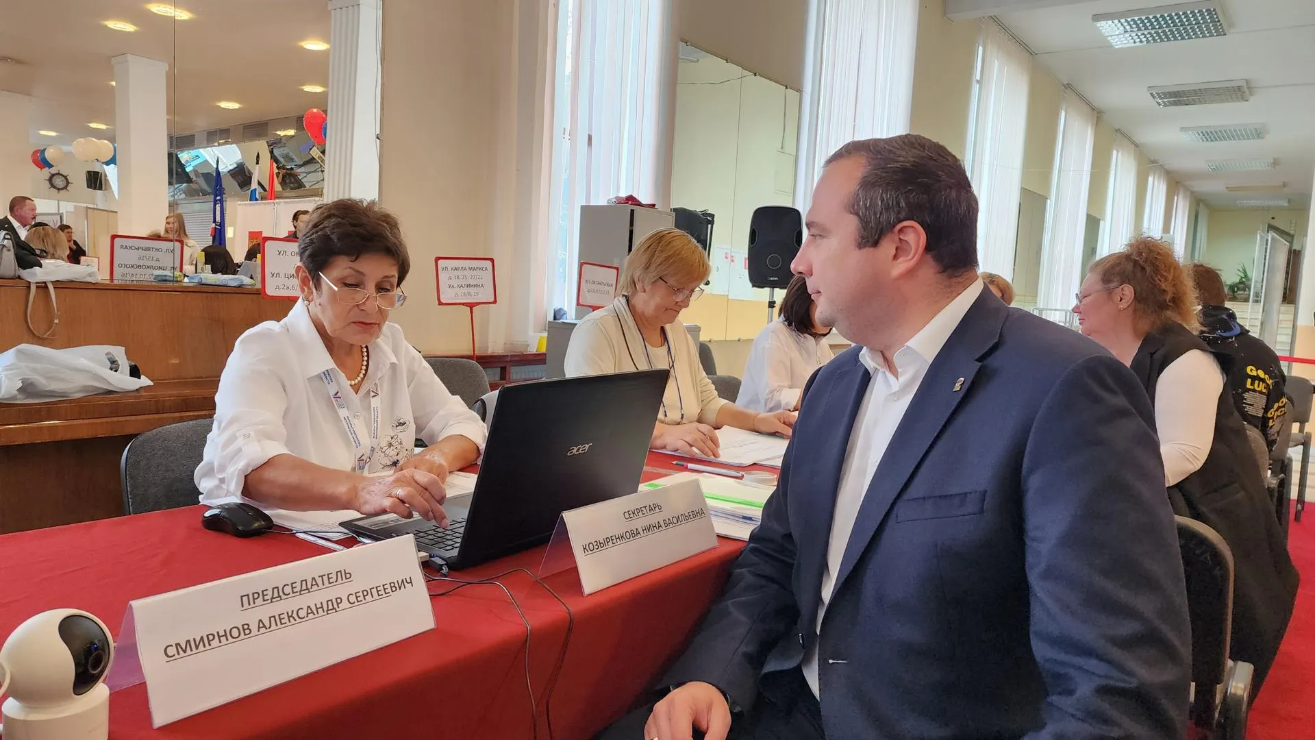 Евгений Лавряшин