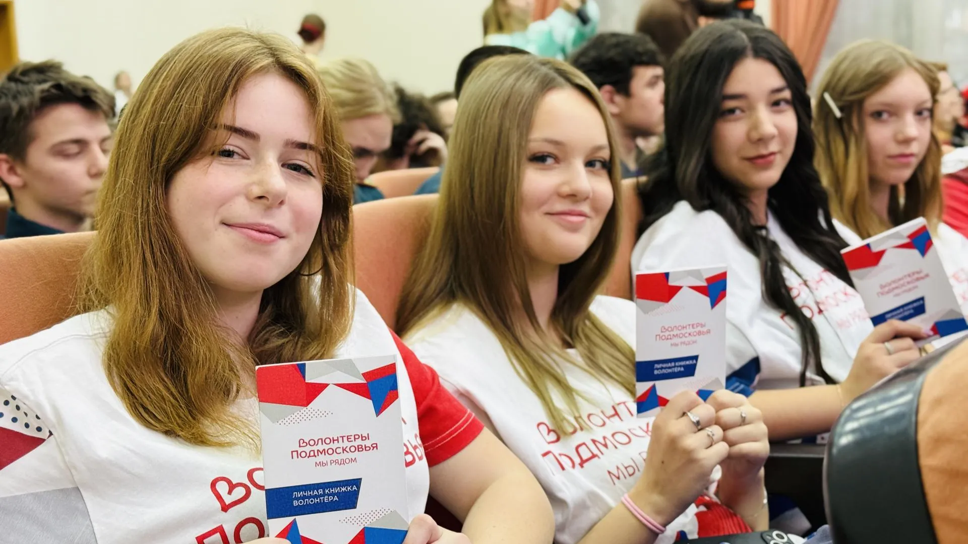 Ольга Стаферова