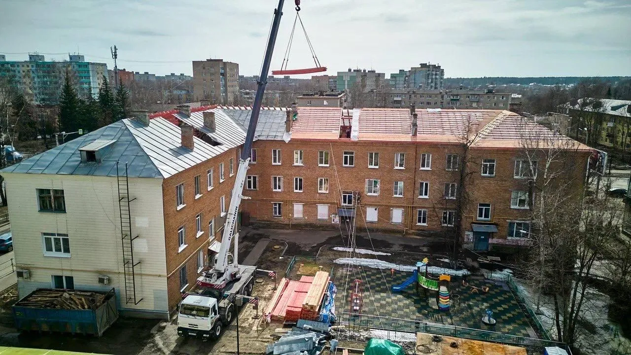 Фото: Министерство ЖКХ МО