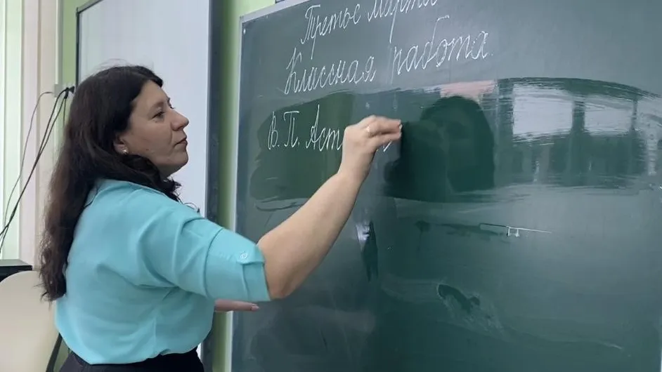 Анна Артюшина