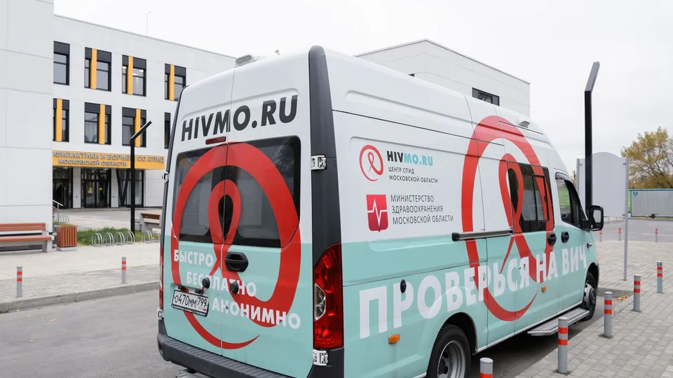 Фото: медиасток.рф