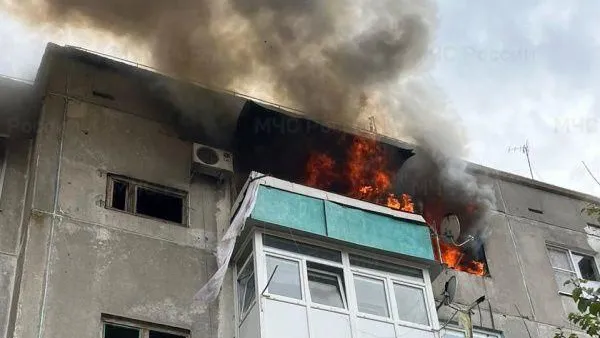 МЧС по Волгоградской области