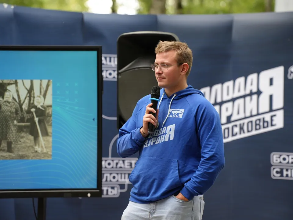 Фото: Арина Заболотная