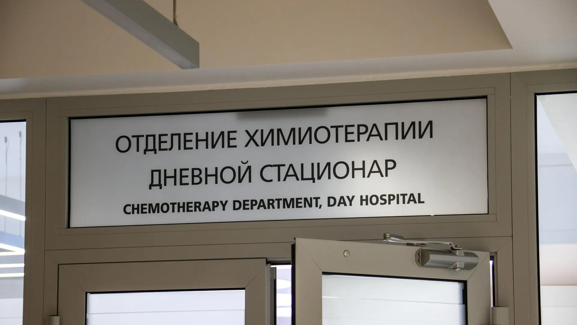 Lantyukhov Sergey/news.ru