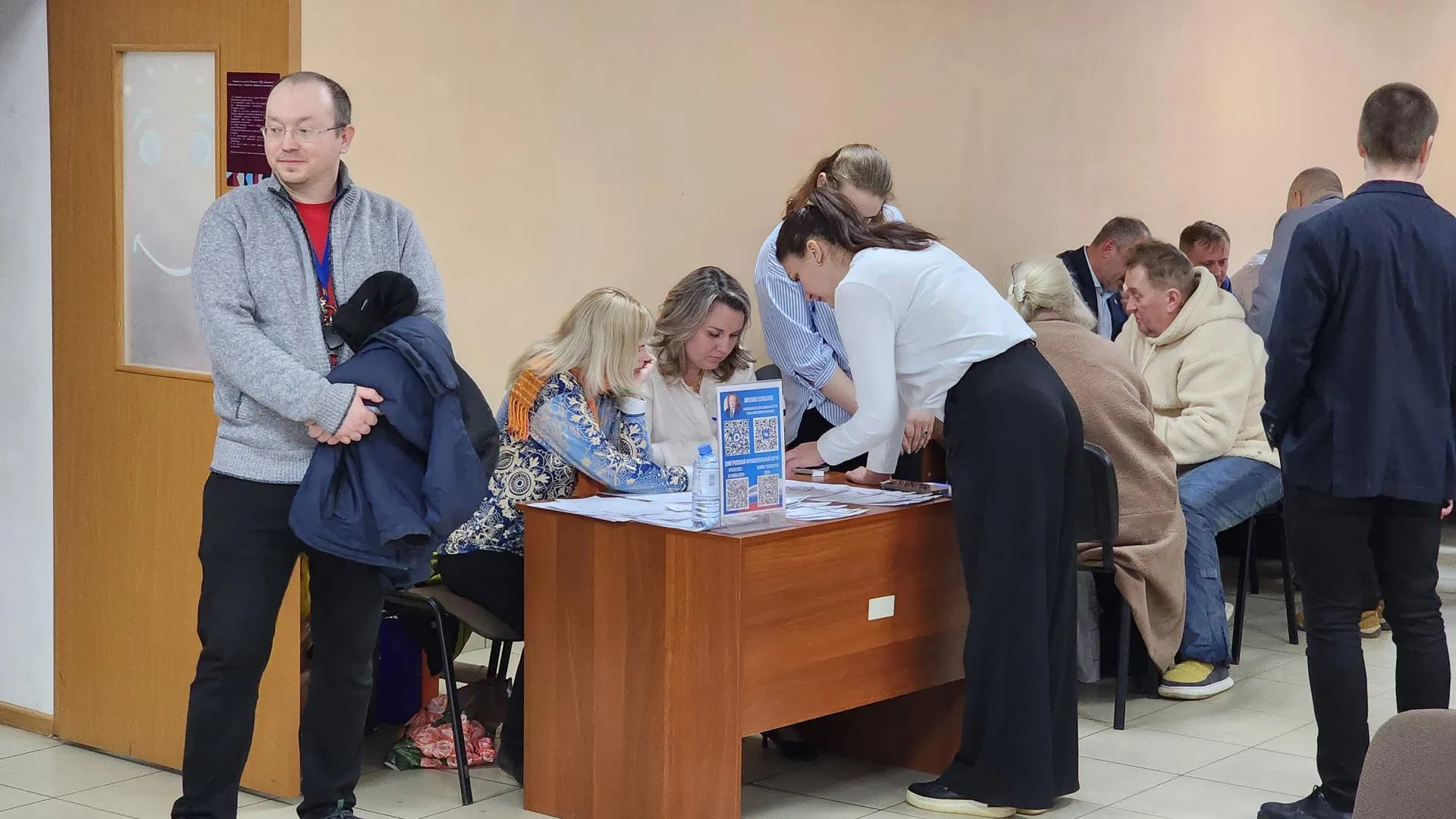 REGIONS/Евгений Рой