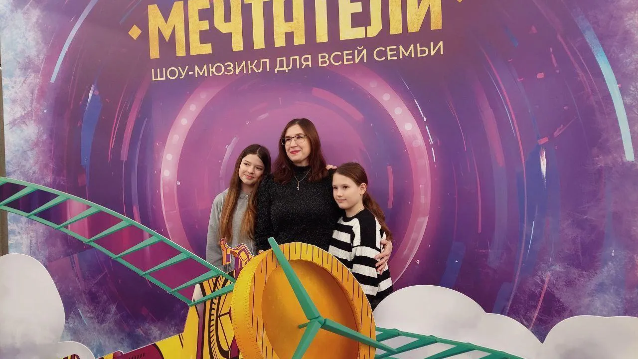 Пресс-служба администрации городского округа Люберцы