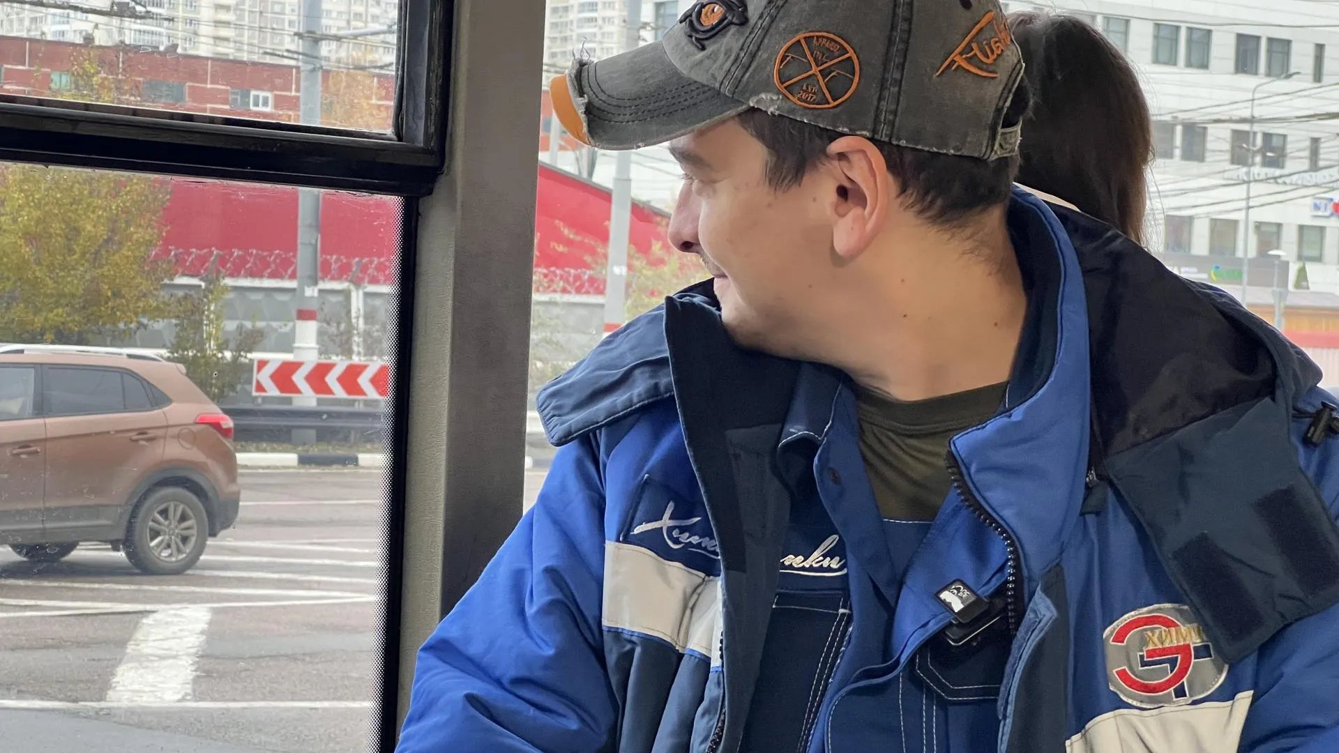 Ерофеева Валерия