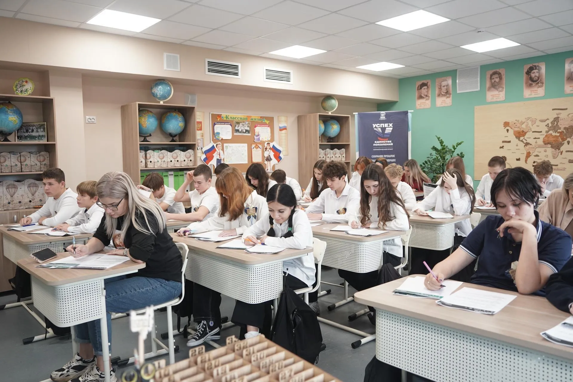 Пресс-служба администрации муниципального округа Шатура