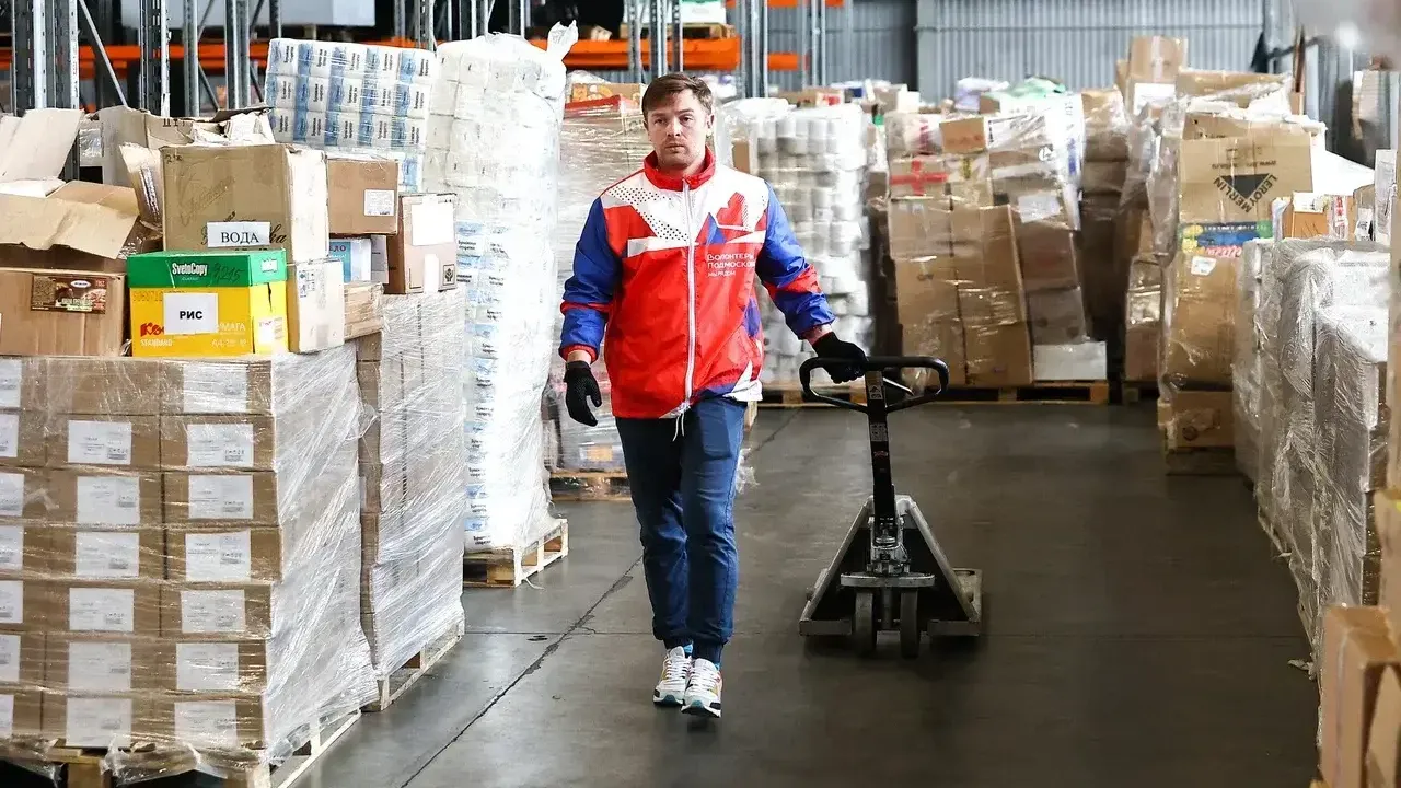 В Московской области запустили сбор гумпомощи ко Дню защитника Отечества