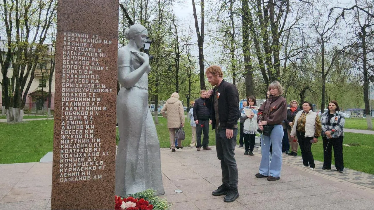 Картинка