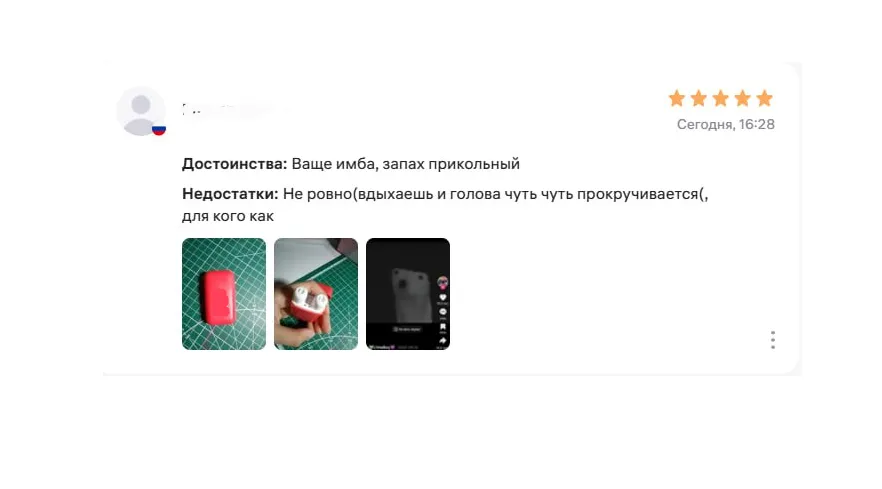 скриншот