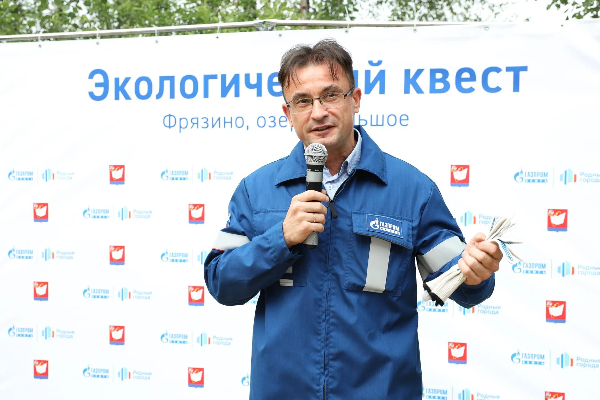 Ирина Фоткина