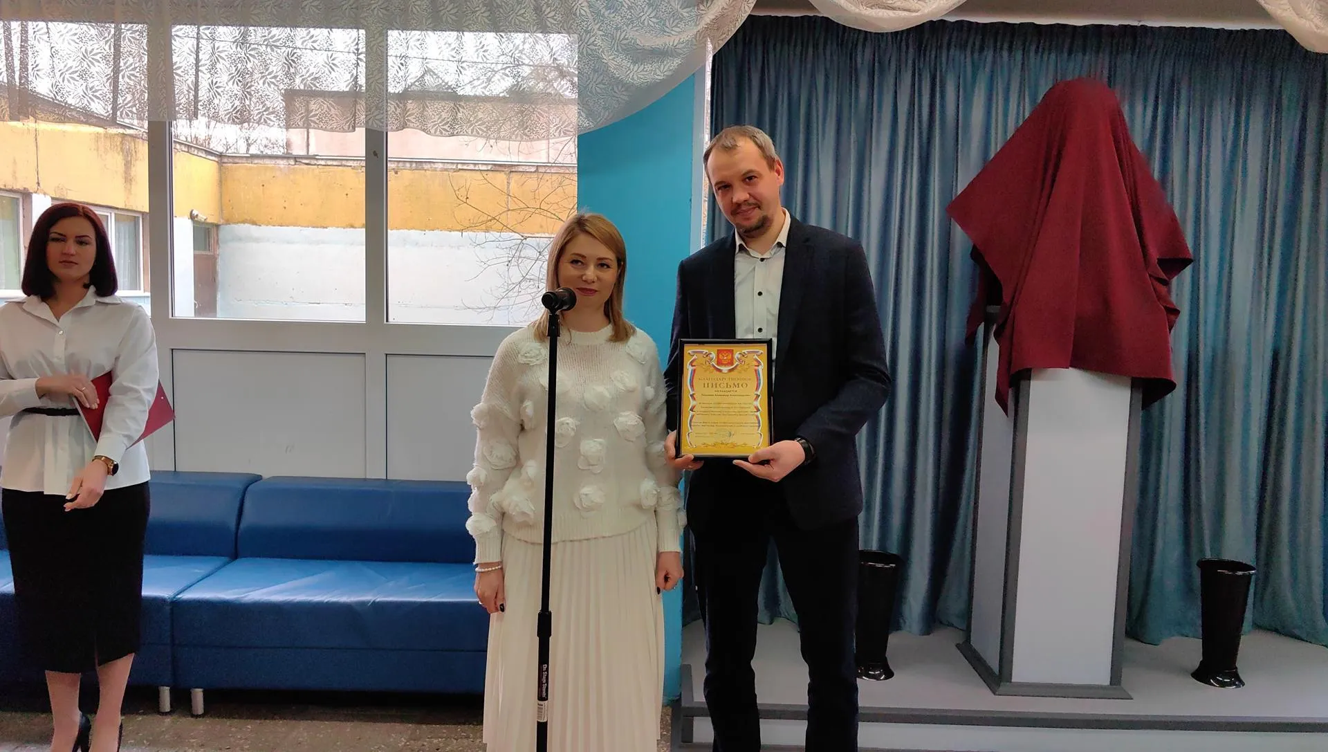 Автор фото Елена Катасонова