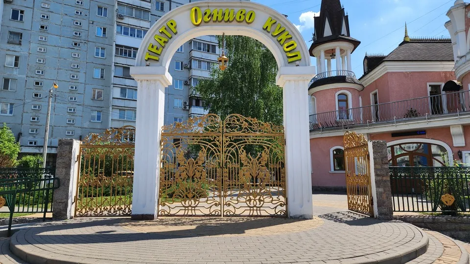 Фото: МедиаБанк Подмосковья/Валерия Исаева