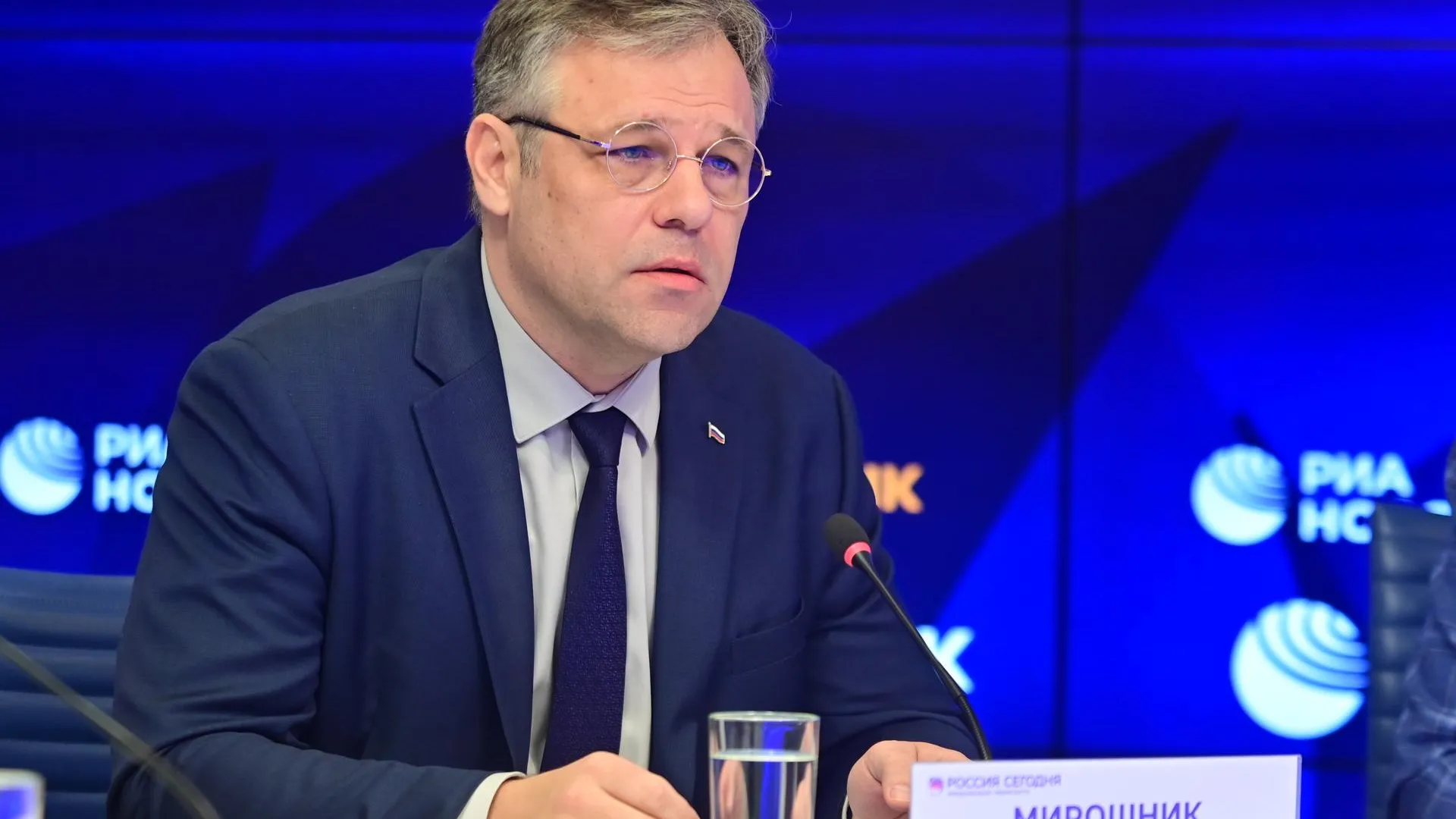 Pavel Kashaev
