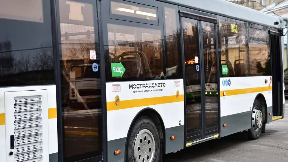 Фото: Министерство транспорта и дорожной инфраструктуры Московской области