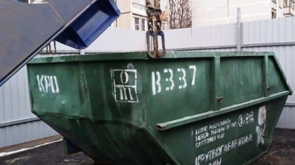 Фото: Министерство по содержанию территорий и государственному жилищному надзору МО