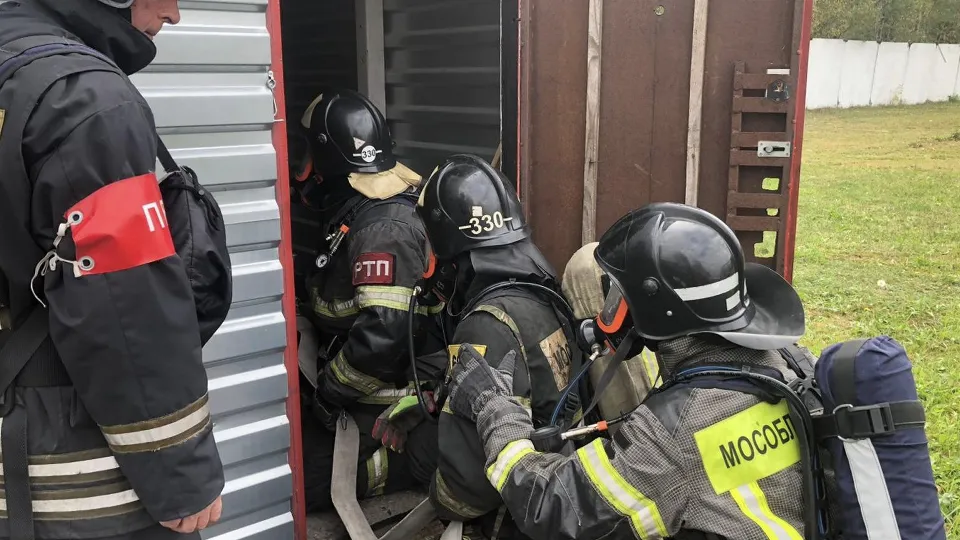 Фото: ГКУ МО «Мособлпожспас»