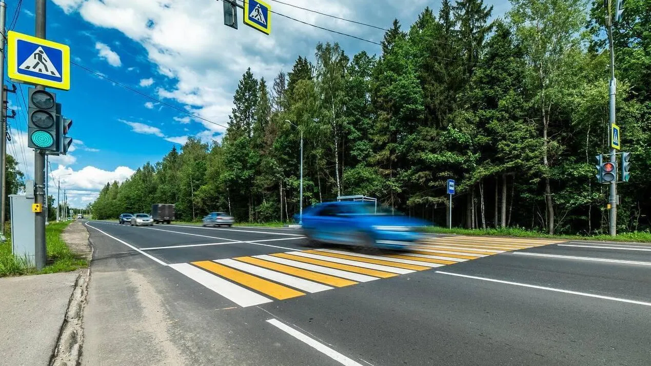 Фото: Минтранс МО