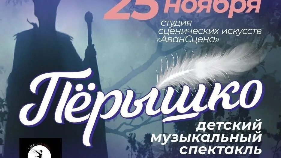 КДЦ "Дулевский"