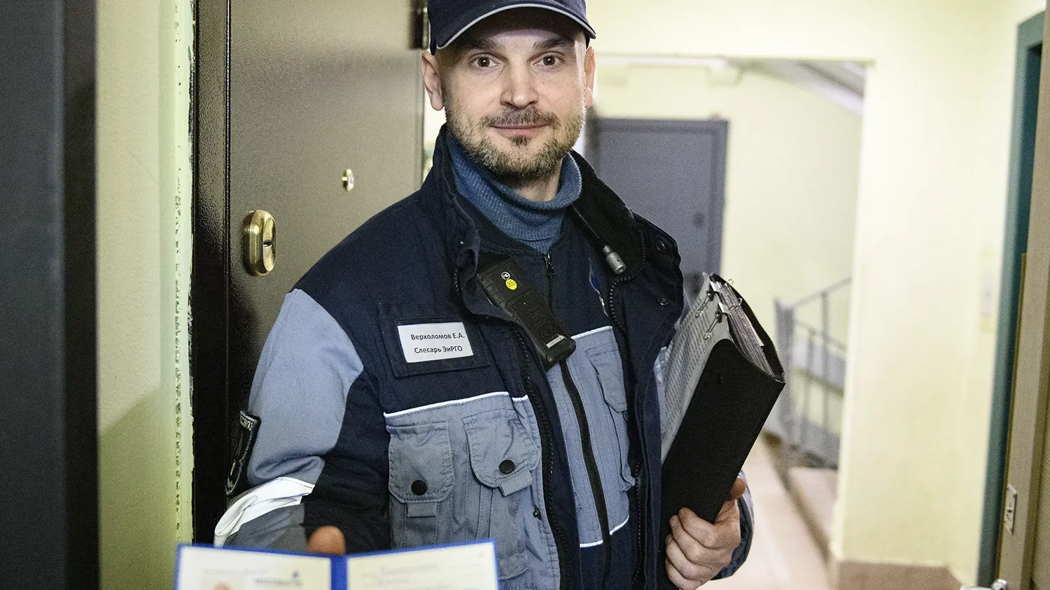 Фото: МедиаБанк Подмосковья/Данила Новак