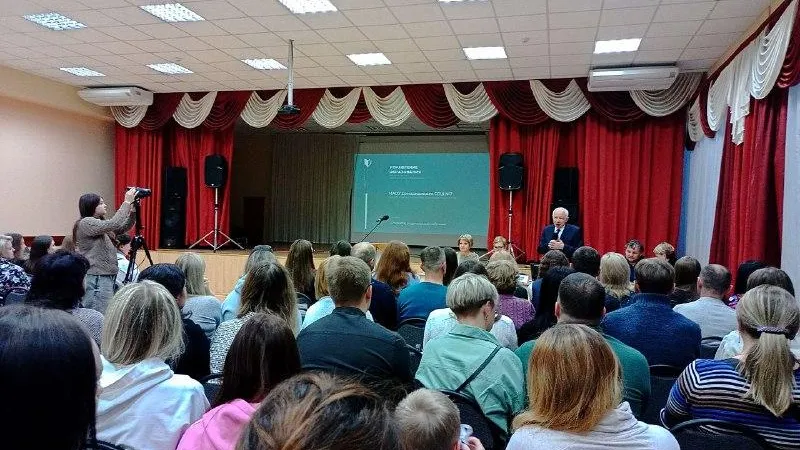 Фото: Елена Григорьева