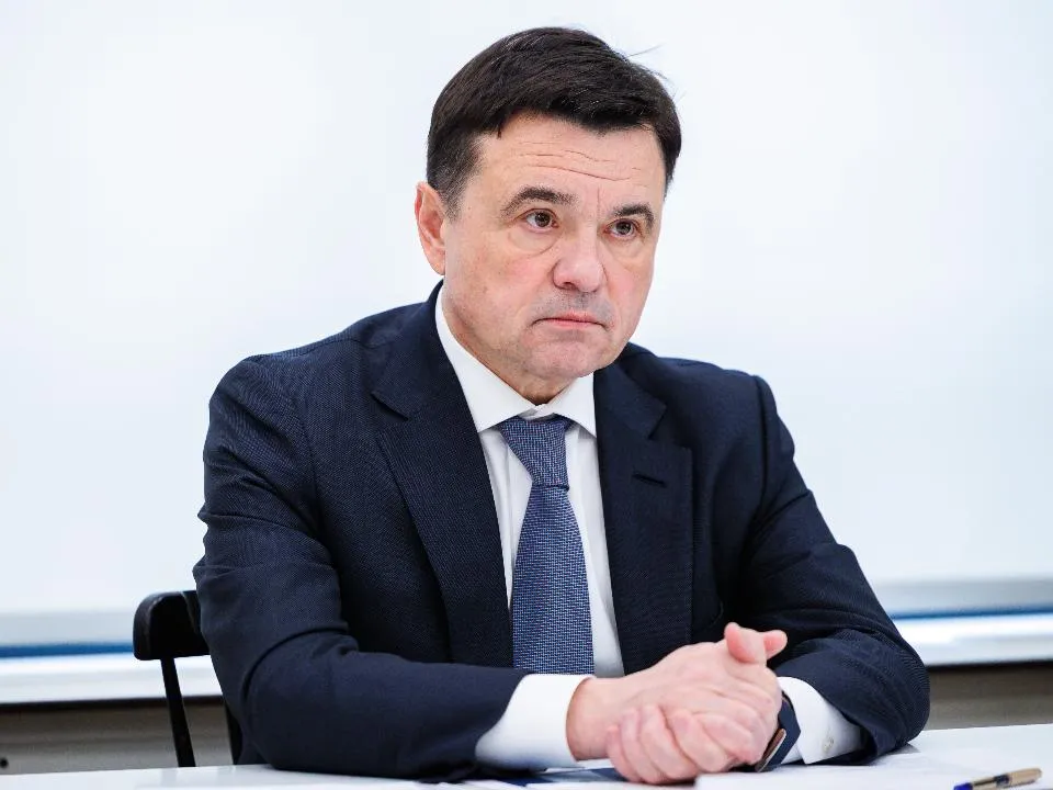 Губернатор Подмосковья принял участие в совещании по организации помощи участникам СВО