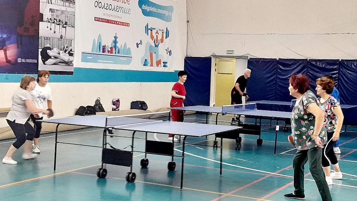 Министерство социального развития Московской области