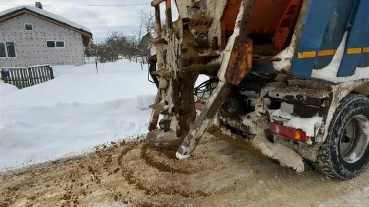 администрация городского округа Коломна