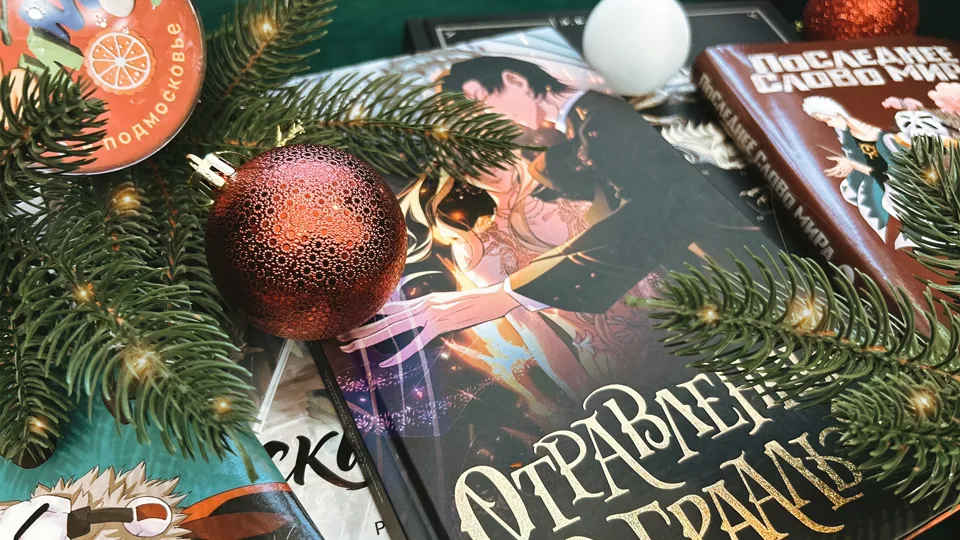 Фото: Щелковская центральная библиотека