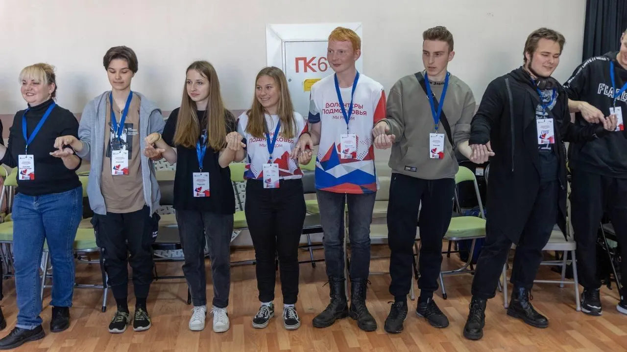 Пресс-служба министерства образования Московской области