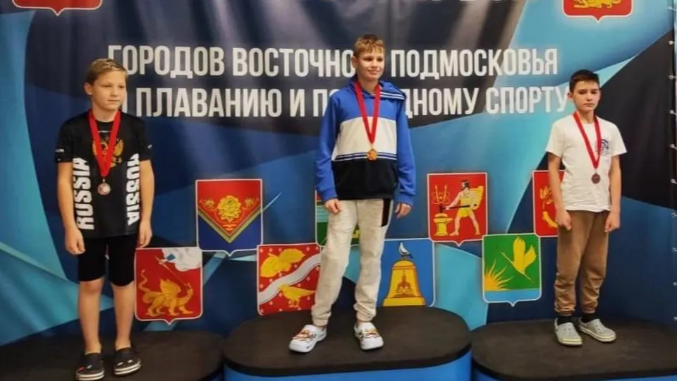 Фото: Управление по культуре, спорту и работе с молодежью Администрации г.о. Павловский Посад