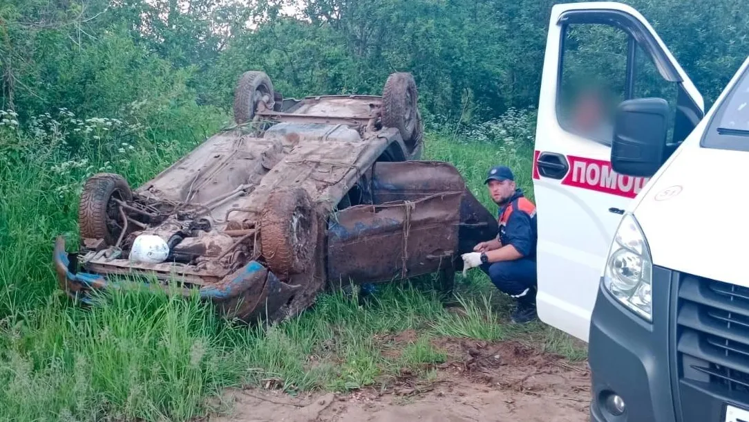 Фото: ГКУ МО «Мособлпожспас»